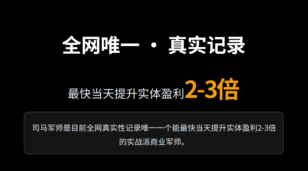 微信图片_20260827144730_332_3.png