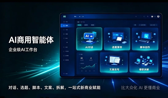 1791871836204307.jpg 图片5.jpg